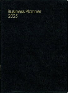  蒠 2025N B5 EB[N[ rWlXvi[  No.67 (2025N 1n܂)