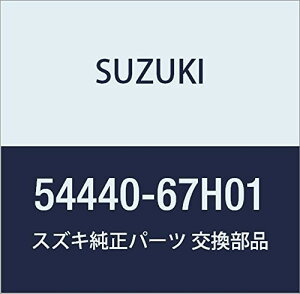 SUZUKI (XYL) i P[u p[LOu[L NO.2 tg LB/GuB i54440-67H01