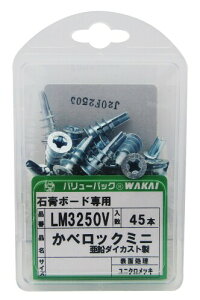 WAKAI JxbN ~j LM325OV