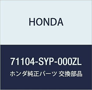 HONDA (z_) i tGCX R.tgop[TCh NX[h i71104-SYP-000ZL