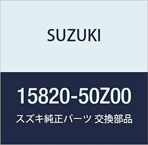 SUZUKI (XYL) i z[X LjX^ LANDY i15820-50Z00