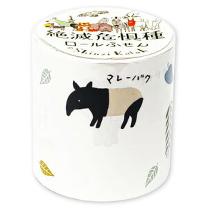 V[ { [ t ̐Ŋ뜜  6 45×60mm 80V[g Sʌ ~Vړ Shinzi Katoh ks-rf-10026