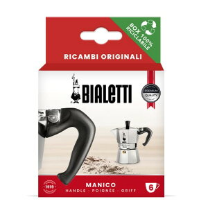 Bialetti (�r�A���b�e�B) �����X�y�A�p�[�c ���J�G�L�X�v���X 6�J�b�v�p �n���h�� ���������p�[�c