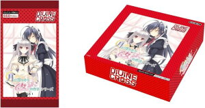 TCG ���Ɋ�肻�������̍�@�V���[�Y Vol.1 DIVINE CROSS 20�p�b�N����BOX