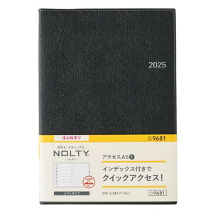 \ NOLTY 蒠 2025N 4n܂ A5 EB[N[ tg ANZX 1 ubN 9681