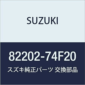 SUZUKI (XYL) i b`AbV tghA tg SR/ChEvXE\I i82202-74F20