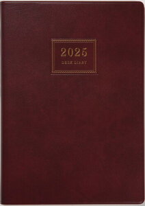  蒠 2025N 4n܂ A5 Ɩ GW No.903