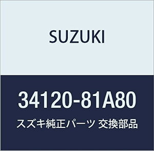 SUZUKI (XYL) i {fBAbV Xs[h[^ Wj[ i34120-81A80
