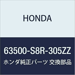 HONDA (z_) i pl L.tgAEgTCh oX oX zrI i63500-S8R-305ZZ