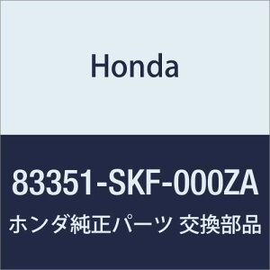 HONDA (z_) i }cg L.tgtA[ *NH279L* ANeB o i83351-SKF-000ZA