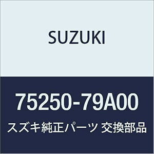 SUZUKI (XYL) i CV[^ tA tg LB/GuB i75250-79A00