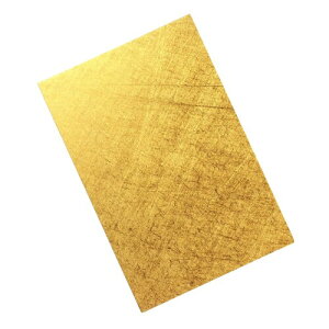    the gold U S[h    23290