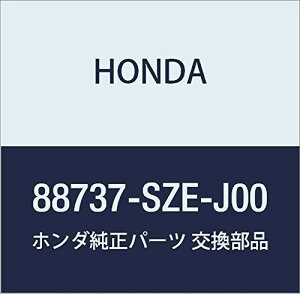 HONDA (z_) i Jo[B zC[`GA[jcgTCh t[h i88737-SZE-J00