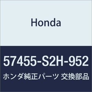 HONDA (z_) i ZT[ASSY. L.tg HR-V 3D HR-V 5D i57455-S2H-952