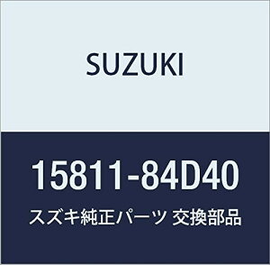 SUZUKI (XYL) i pCv t[G SR/ChEvXE\I i15811-84D40
