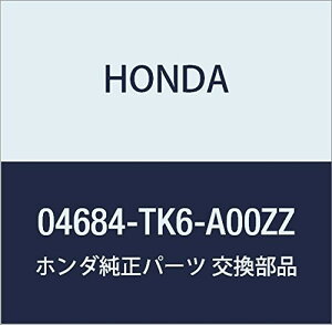 HONDA (z_) i GNXeVZcg L.tgzC[nEX tBbg Vg tBbg Vg nCubh i04684-TK6-A00ZZ