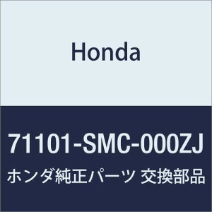 HONDA (z_) i tGCX tgop[ *R547P* Xg[ i71101-SMC-000ZJ
