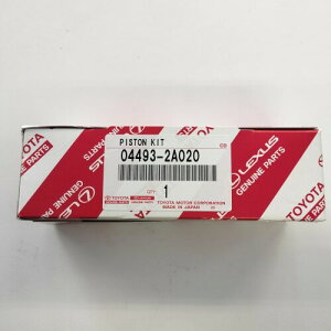 TOYOTA (g^) i u[L}X^ V_Lbg i04493-2A020