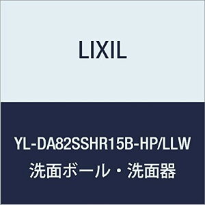 LIXIL(NV) INAX Rt X(Ǖt)E肷JE^[JNtEnht NGXN 􂢊sAzCg YL-DA82SSHR15B-HP/LLW