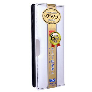 �N�c�� �M�� �N�����[�m 1�h�A �V���o�[ CX302SV