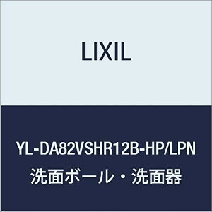 LIXIL(NV) INAX Rt X()E肷JE^[JNtEnht NGy[ 􂢊ItzCg YL-DA82VSHR12B-HP/LPN