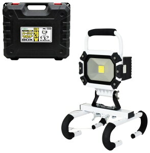 �����H�� ���E���`���[�W���C�g�}���`20W BOX�t BAT-HRE20SN-BOX