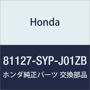 HONDA (z_) i pch&gCOMP. R.tg NX[h i81127-SYP-J01ZB