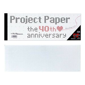 ILi ᎆ vWFNgy[p[ n[t }XڃA[g 3mm 50×5 PH406005T