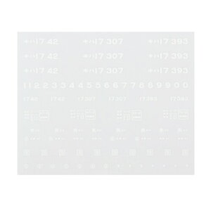 {[Vt@Ng[ HOQ[W Ln17C^24 20079