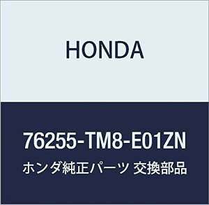 HONDA (z_) i nEWOZcg L. *NH624P* CTCg CTCg GNXN[Vu i76255-TM8-E01ZN