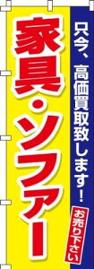̂ڂ ƋE\t@[ 0150172IN
