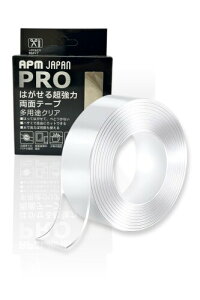 APMWp PRO @̃e[v ͂  ʃe[v 2mm×3cm×3m 1 (@e[v 3m  )