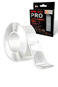 APMWp PRO Ő؂ @̃e[v ͂  ʃe[v 2mm×3cm×3m 1 (@e[v 3m  ʃe[v)