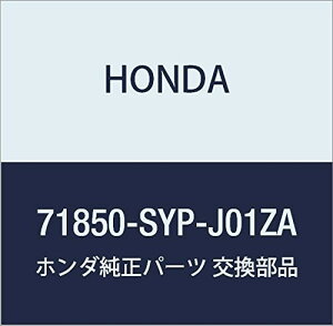 HONDA (z_) i K[jcVASSY. L.TChV NX[h i71850-SYP-J01ZA