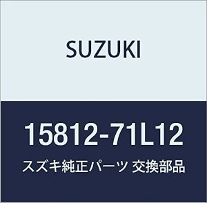 SUZUKI (XYL) i pCv i15812-71L12
