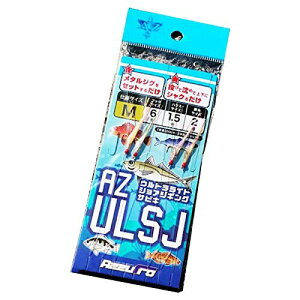 �A�Y�[�� AZ ULSJ �E���g�����C�g�V���A�W�M���O�T�r�L L 8�� �W�O�T�r�L �{�E�Y����