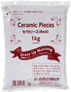 ���R���p�Ȋw ���ύ� �Z���s�[�X ���`�b�v ���b�h 1kg �����A���̓y �}���`���O��