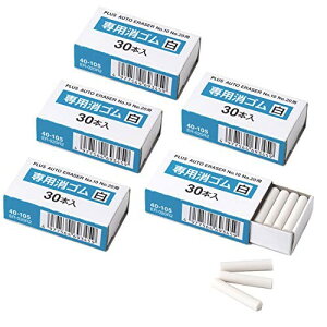 vX dpS S ER-600EENo.10ENo.20p 5 40-105