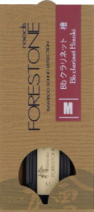 Forestone Hinoki B��Clarinet M (�t�H���X�g�[�� �w B�� �N�����l�b�p ���[�h M)