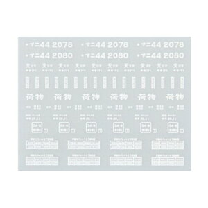 {[Vt@Ng[ HOQ[W }j44C^ VE 2745