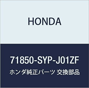 HONDA (z_) i K[jcVASSY. L.TChV NX[h i71850-SYP-J01ZF