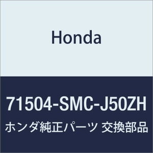 HONDA (z_) i Jo[ [g[COtcN *R539P* Xg[ i71504-SMC-J50ZH