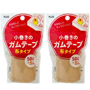 vX Ke[v  ze[v |PbgTCY 50mm 5m 2Zbg KM-505NU 90-092×2
