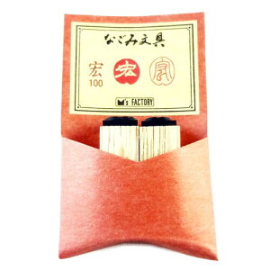  X^v Ȃݕꕶ G NBH100