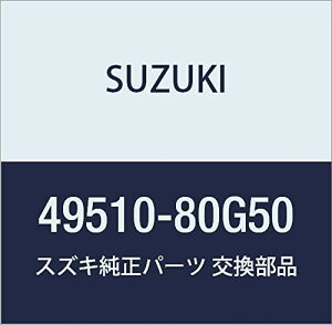 SUZUKI (XYL) i uPbg ANZ[^y_ i49510-80G50