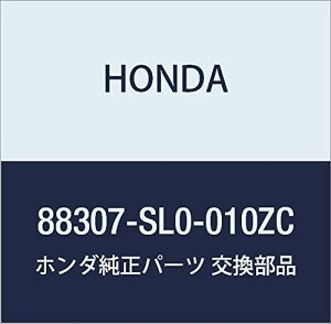 HONDA (z_) i }cg R.R\[ *NH188L* NSX i88307-SL0-010ZC