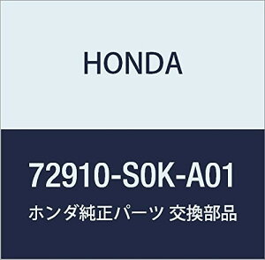 HONDA (z_) i [fCOASSY. R.[hA[ CXpCA ZCo[ i72910-S0K-A01