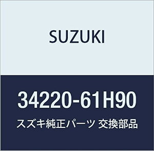 SUZUKI (XYL) i {fBAbV ^R[^ LB/GuB i34220-61H90