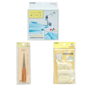 KIYOHARA TRbR[ vXibv X^[^[Zbg vX ڑł vXibv 9mm 20g ItzCg SUN15-SS