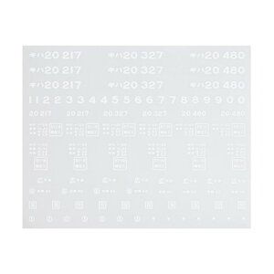 {[Vt@Ng[ HOQ[W Ln20C^17 3905